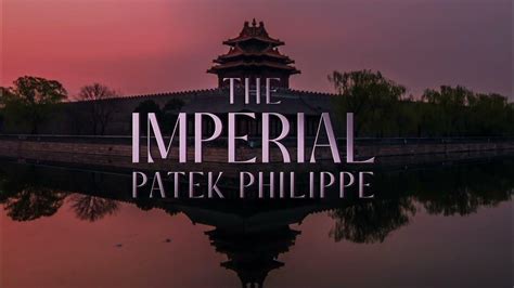 A Research Journey: The Imperial Patek Philippe 